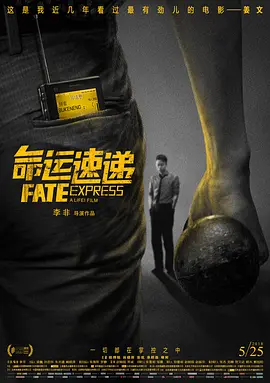 中文字幕影视