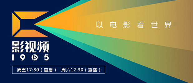 中文字幕影视